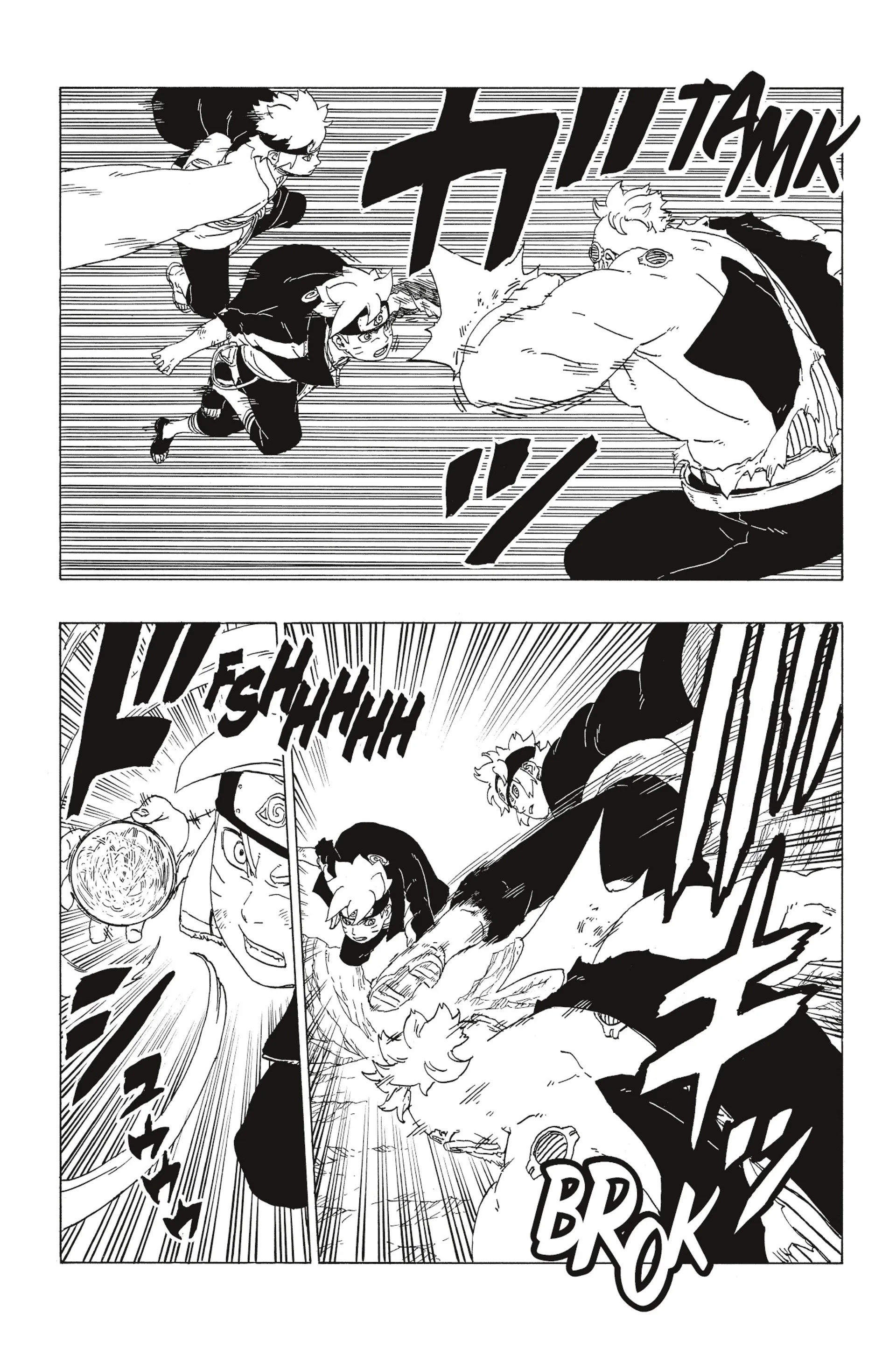 Read Boruto Naruto Next Generations FRANCAIS Manga Online