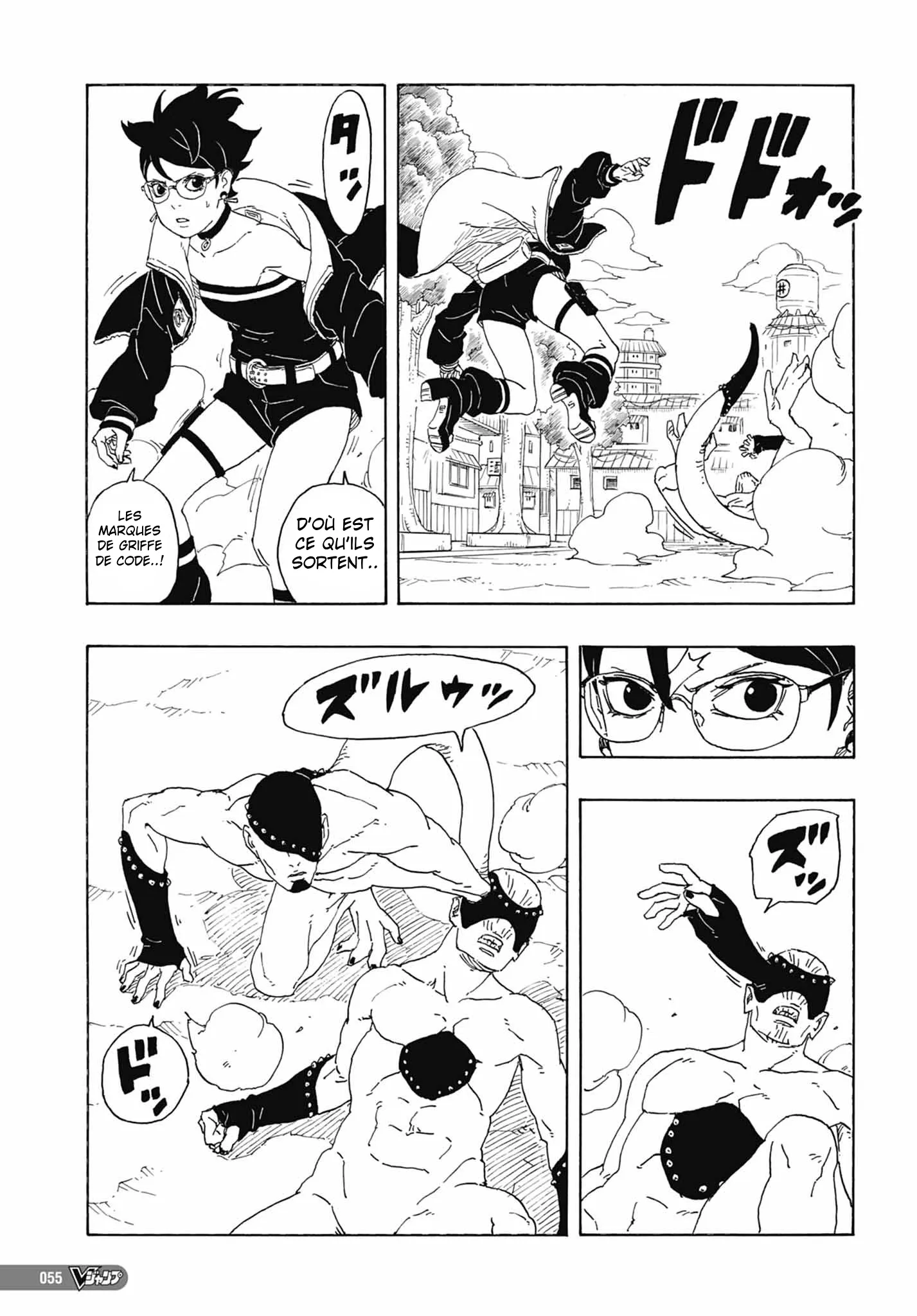 Read Boruto Naruto Next Generations FRANCAIS Manga Online