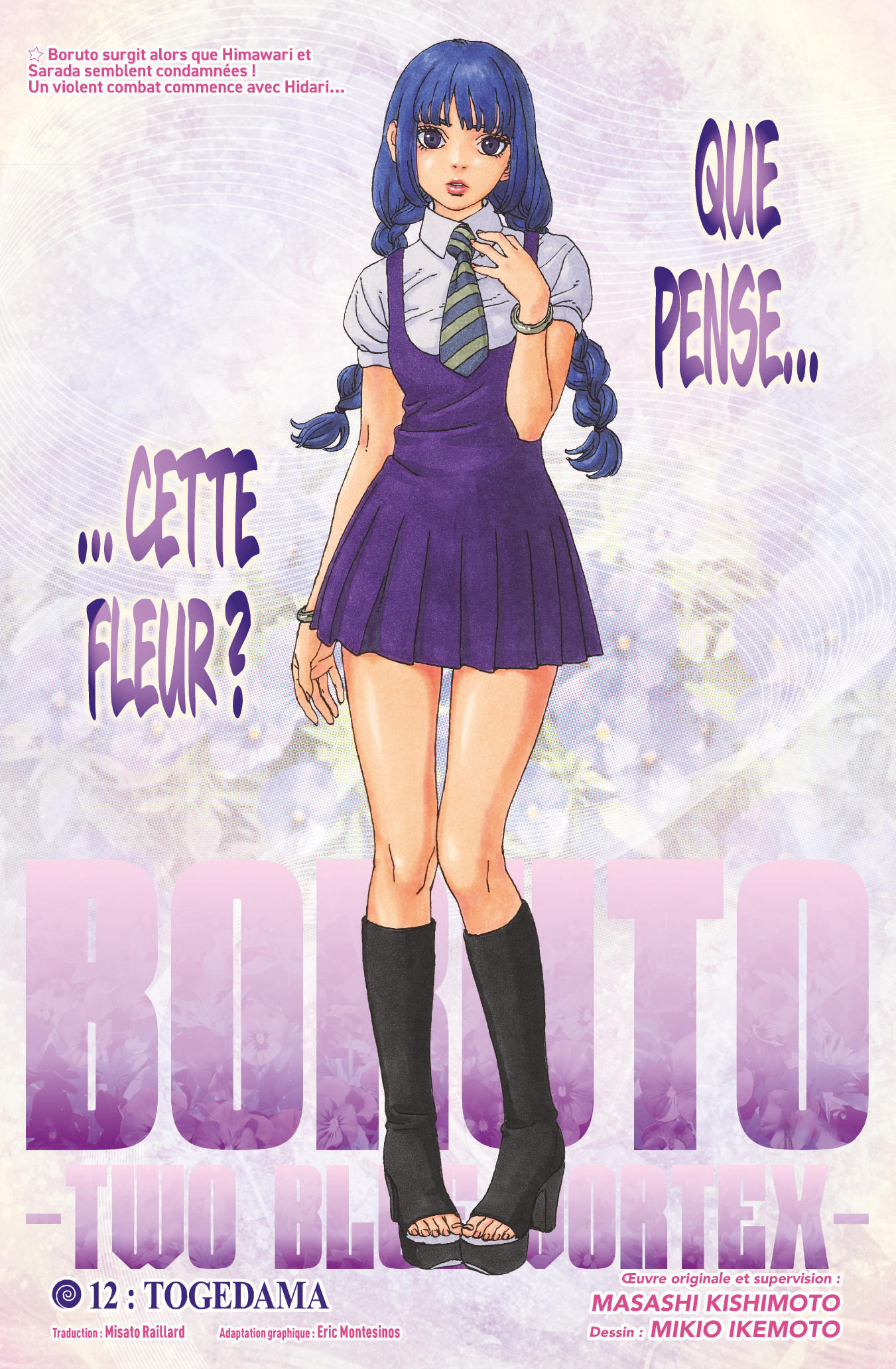 Read Boruto Two Blue Vortex FRANCAIS Manga Online