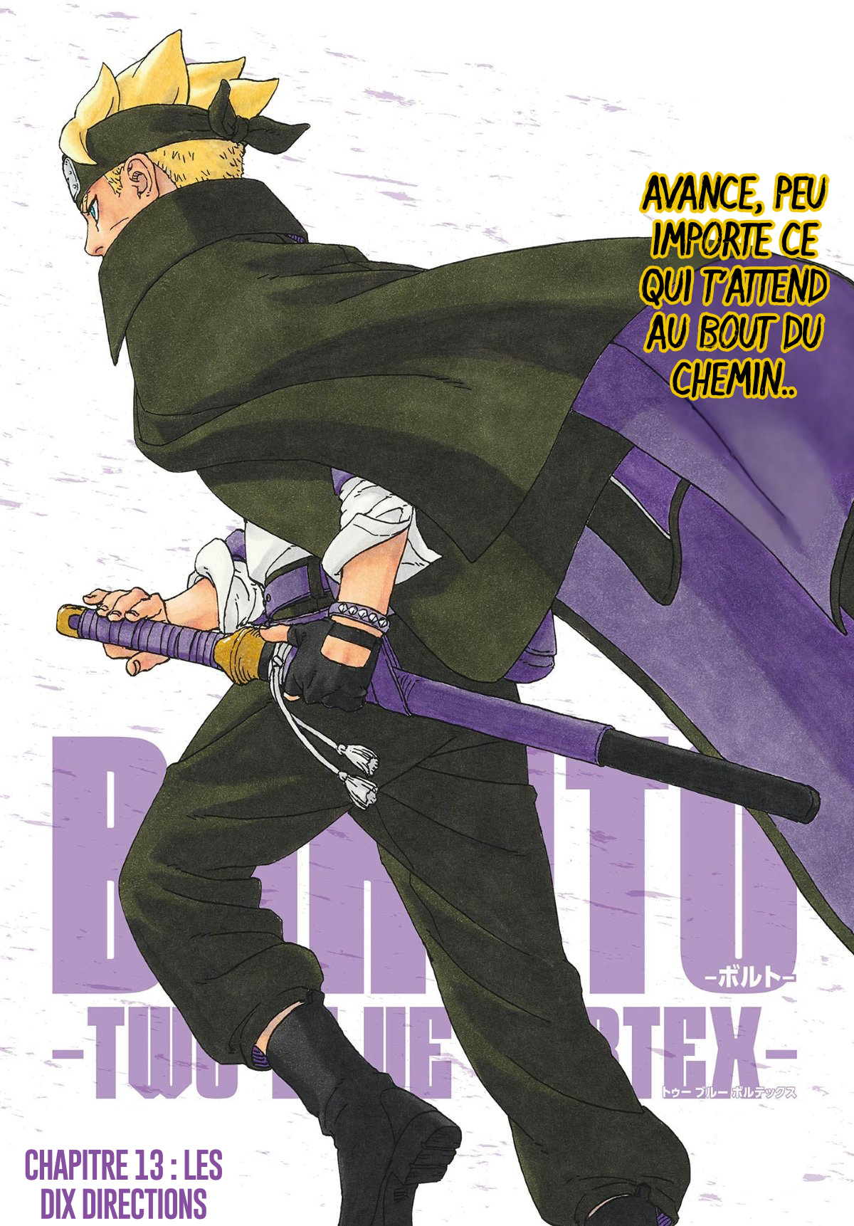 Read Boruto Two Blue Vortex FRANCAIS Manga Online