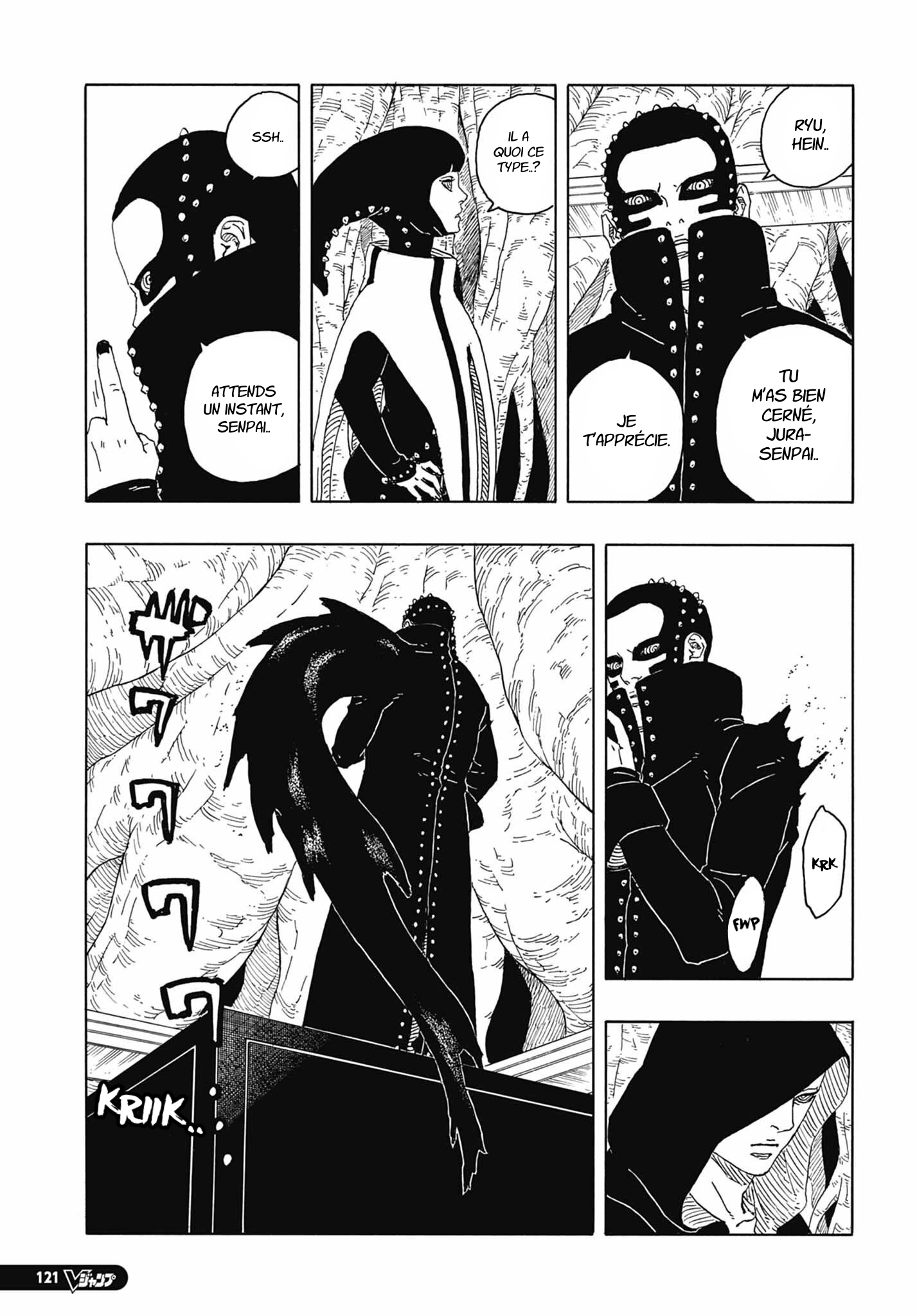 Read Boruto Two Blue Vortex FRANCAIS Manga Online