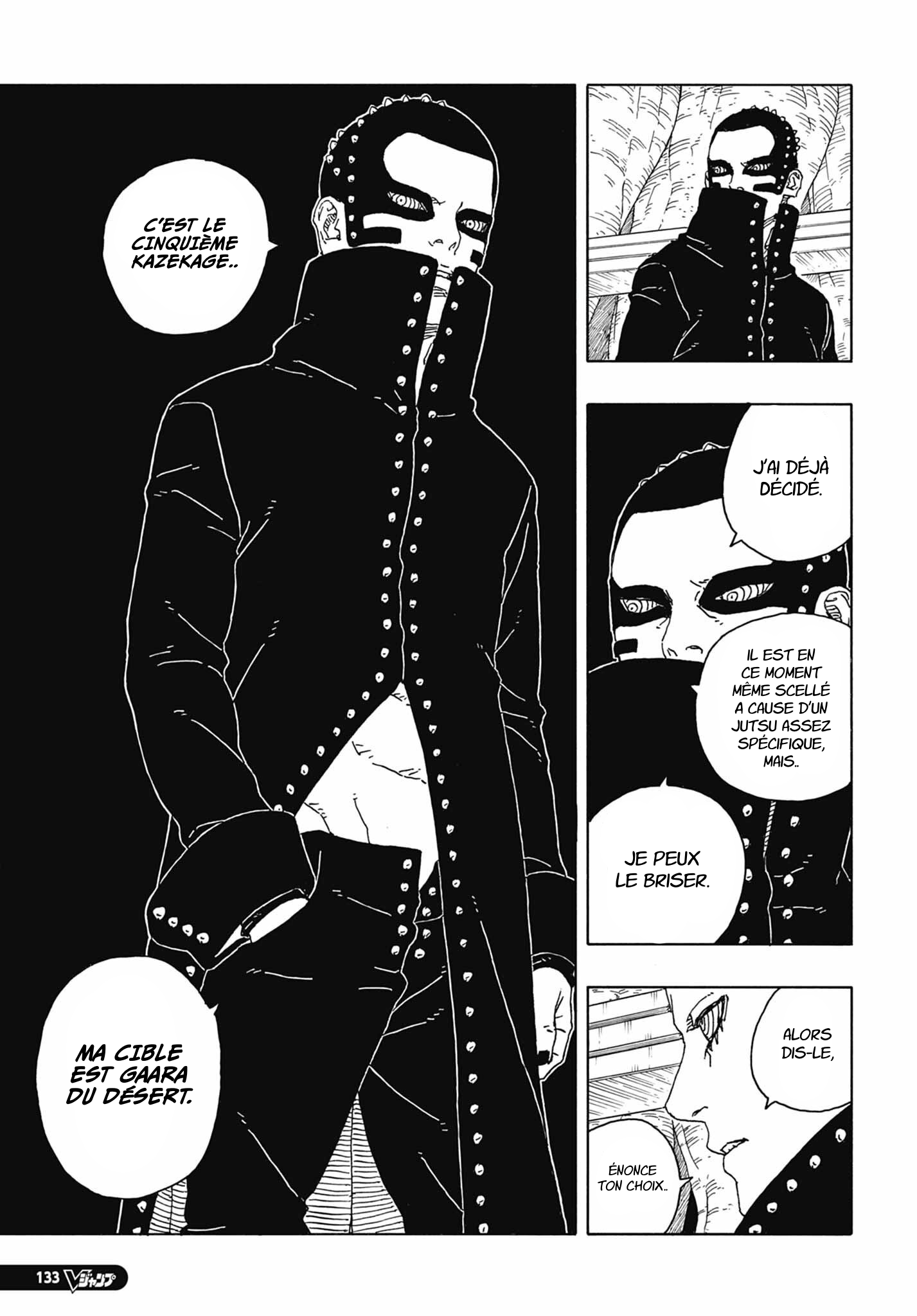 Read Boruto Two Blue Vortex FRANCAIS Manga Online