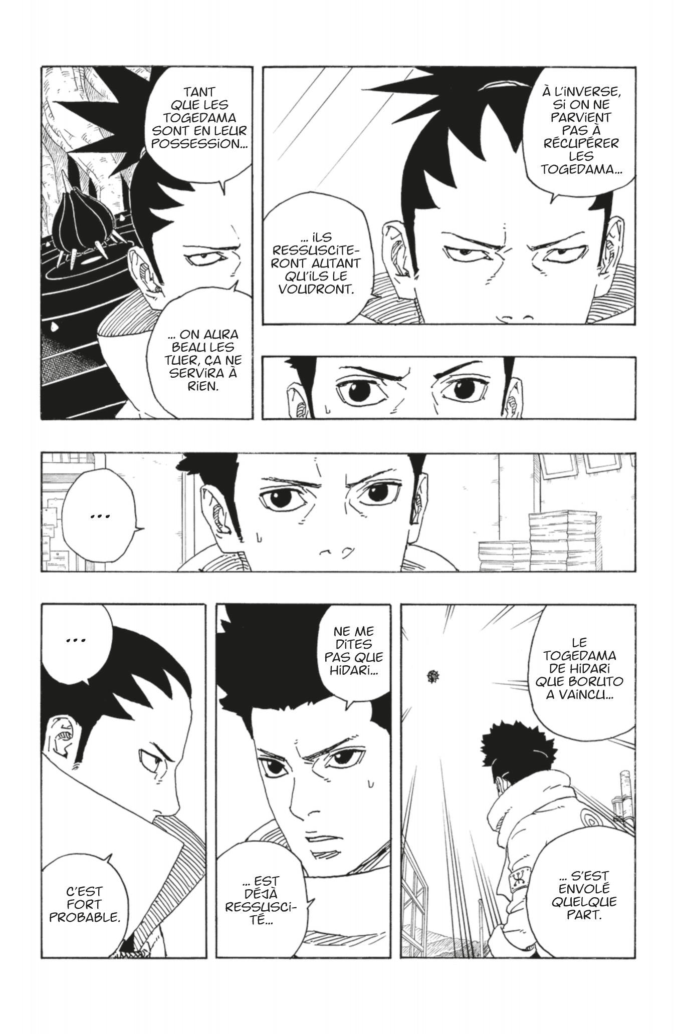 Read Boruto Two Blue Vortex FRANCAIS Manga Online