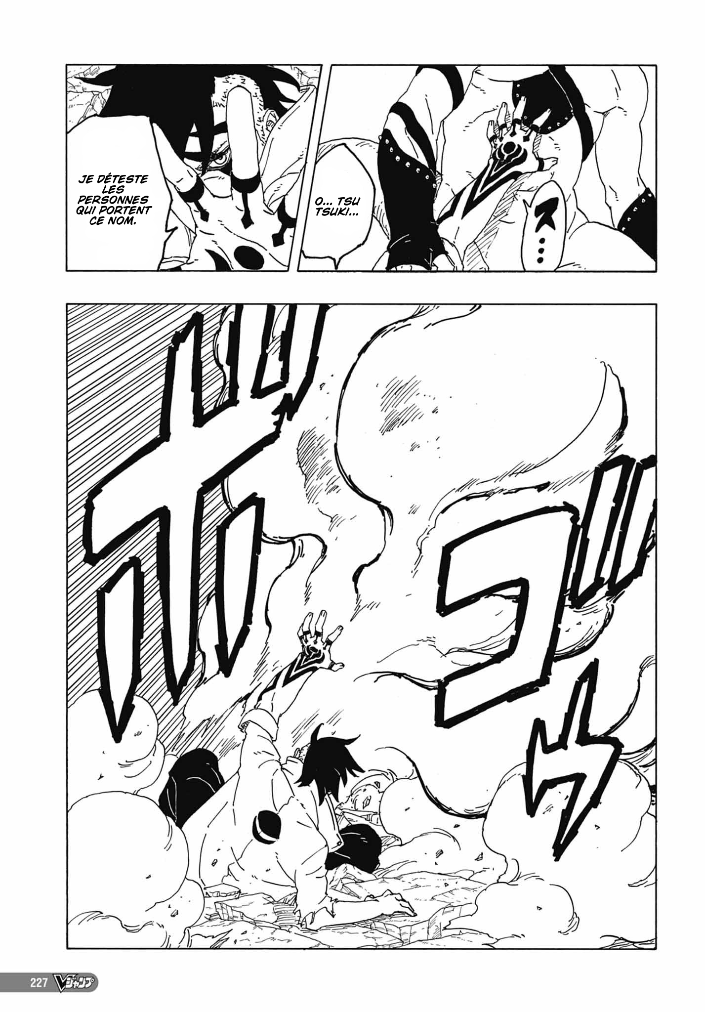 Read Boruto Two Blue Vortex FRANCAIS Manga Online