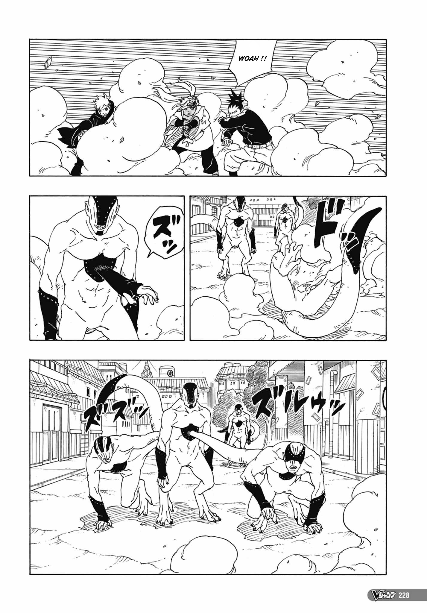 Read Boruto Two Blue Vortex FRANCAIS Manga Online