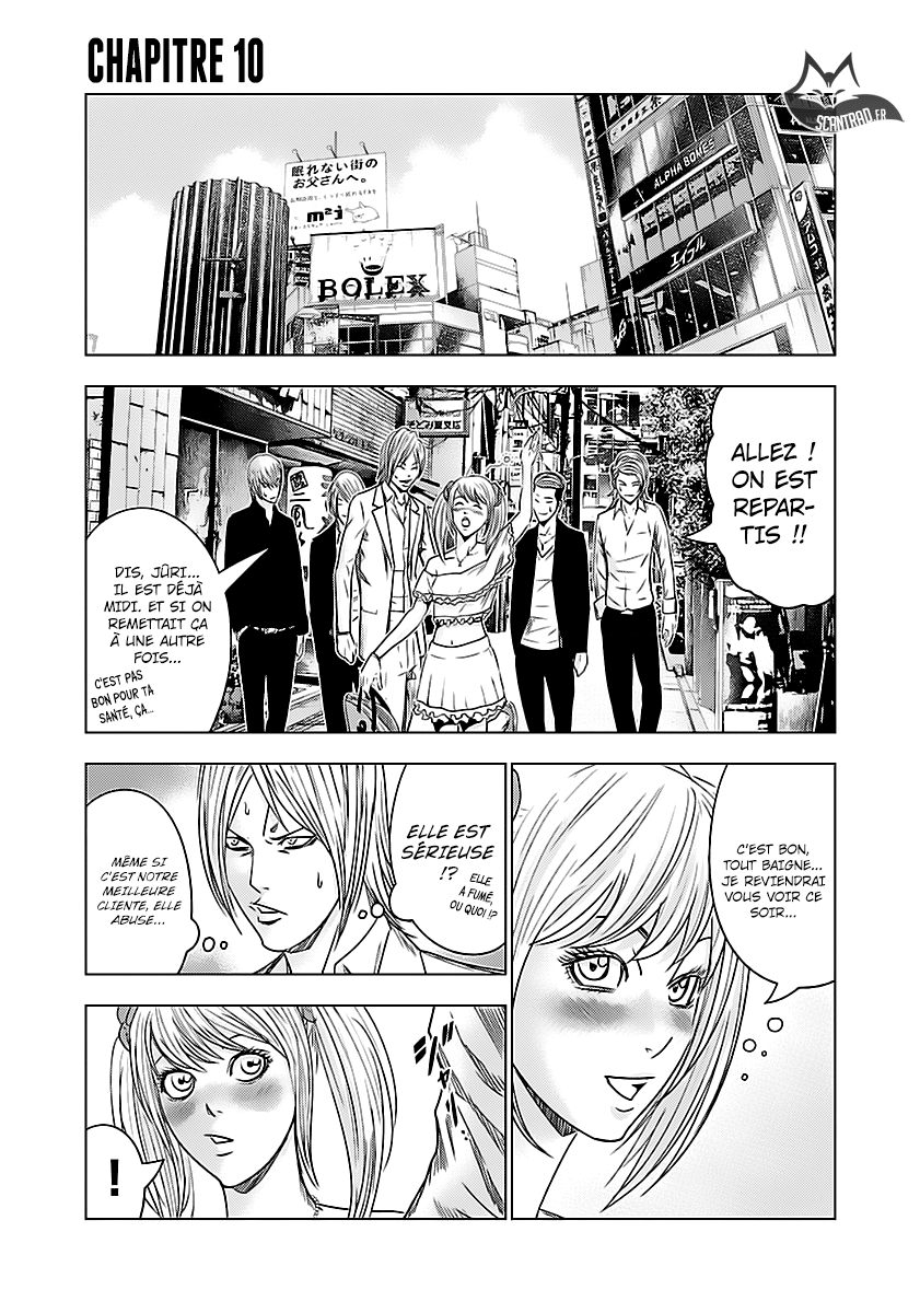 Read Bouncer FRANCAIS Manga Online