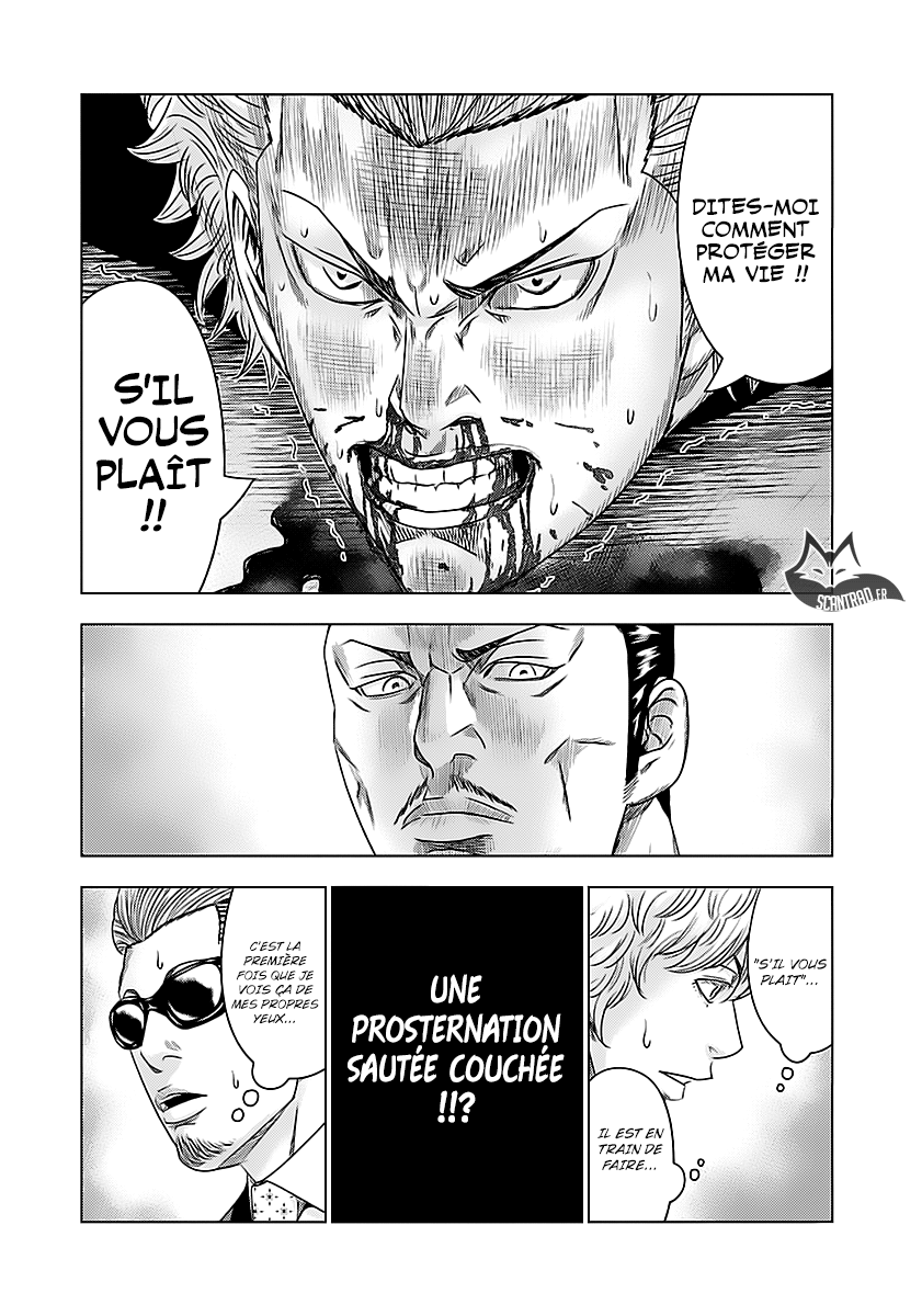 Read Bouncer FRANCAIS Manga Online