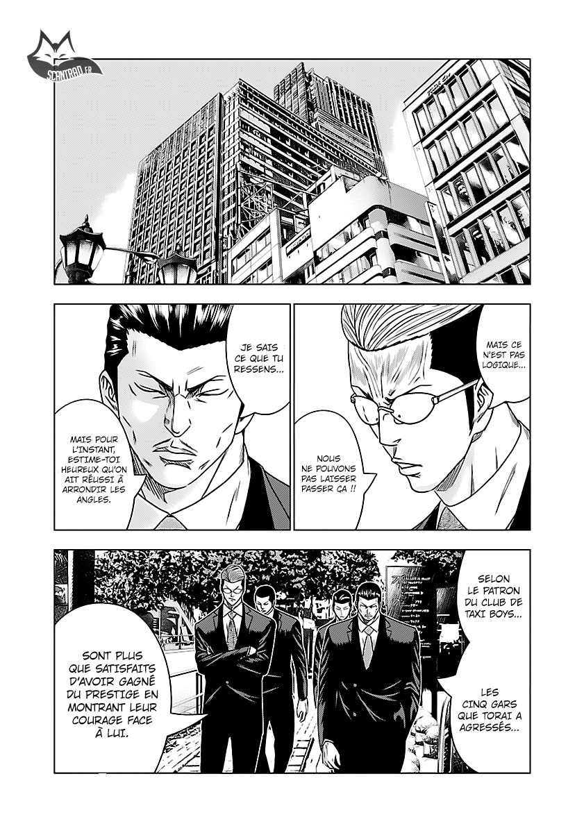 Read Bouncer FRANCAIS Manga Online