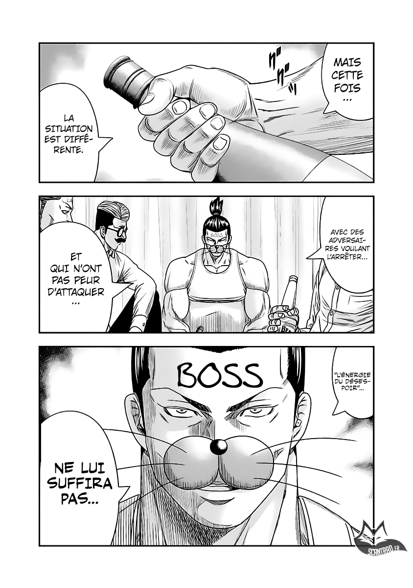 Read Bouncer FRANCAIS Manga Online