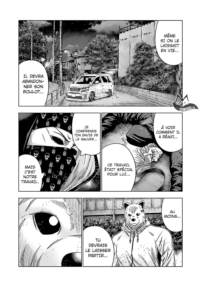 Read Bouncer FRANCAIS Manga Online