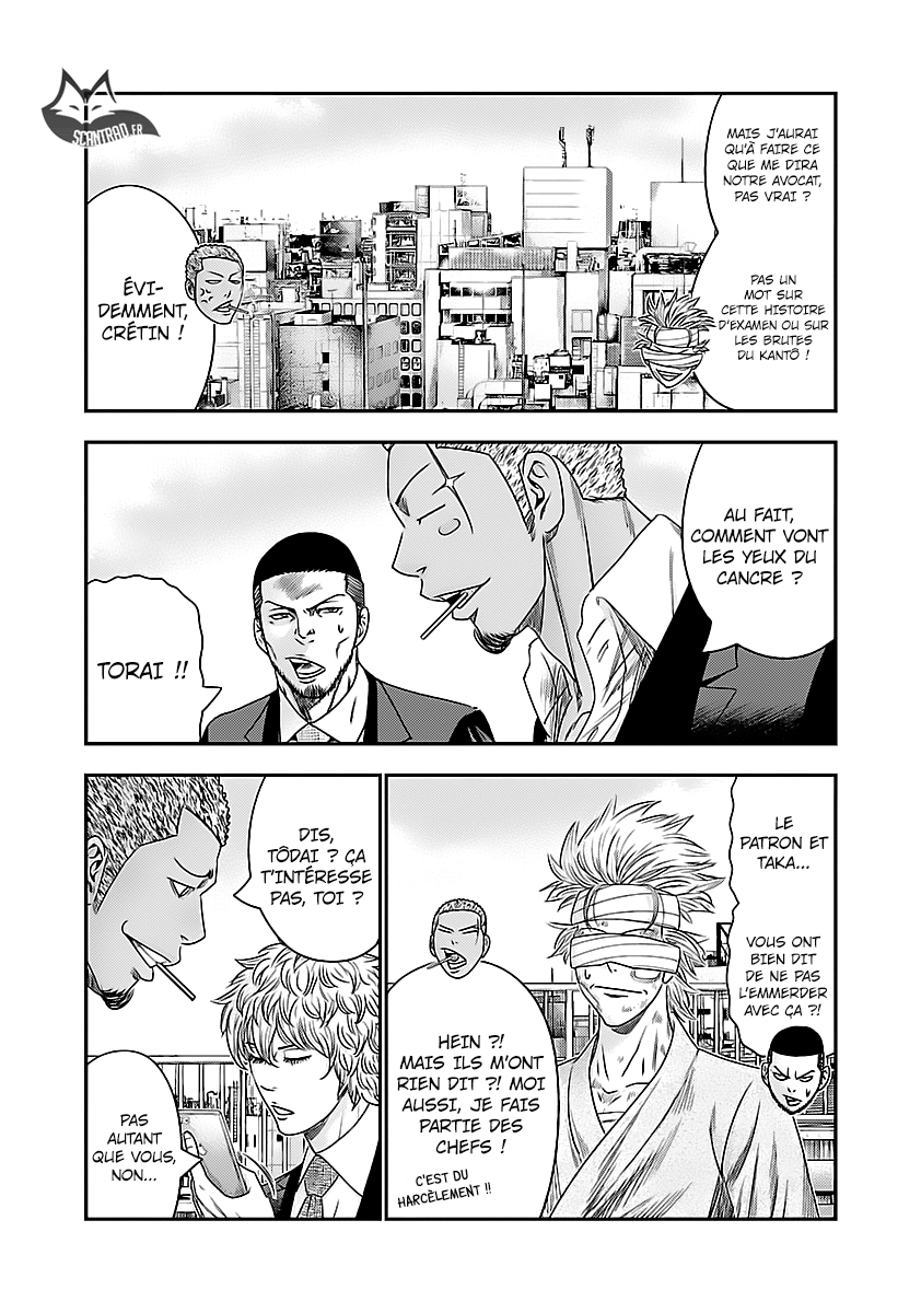 Read Bouncer FRANCAIS Manga Online