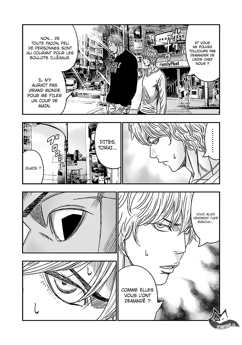 Read Bouncer FRANCAIS Manga Online