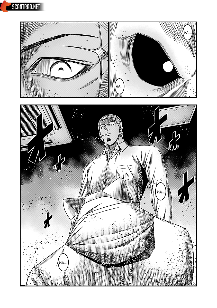 Read Bouncer FRANCAIS Manga Online