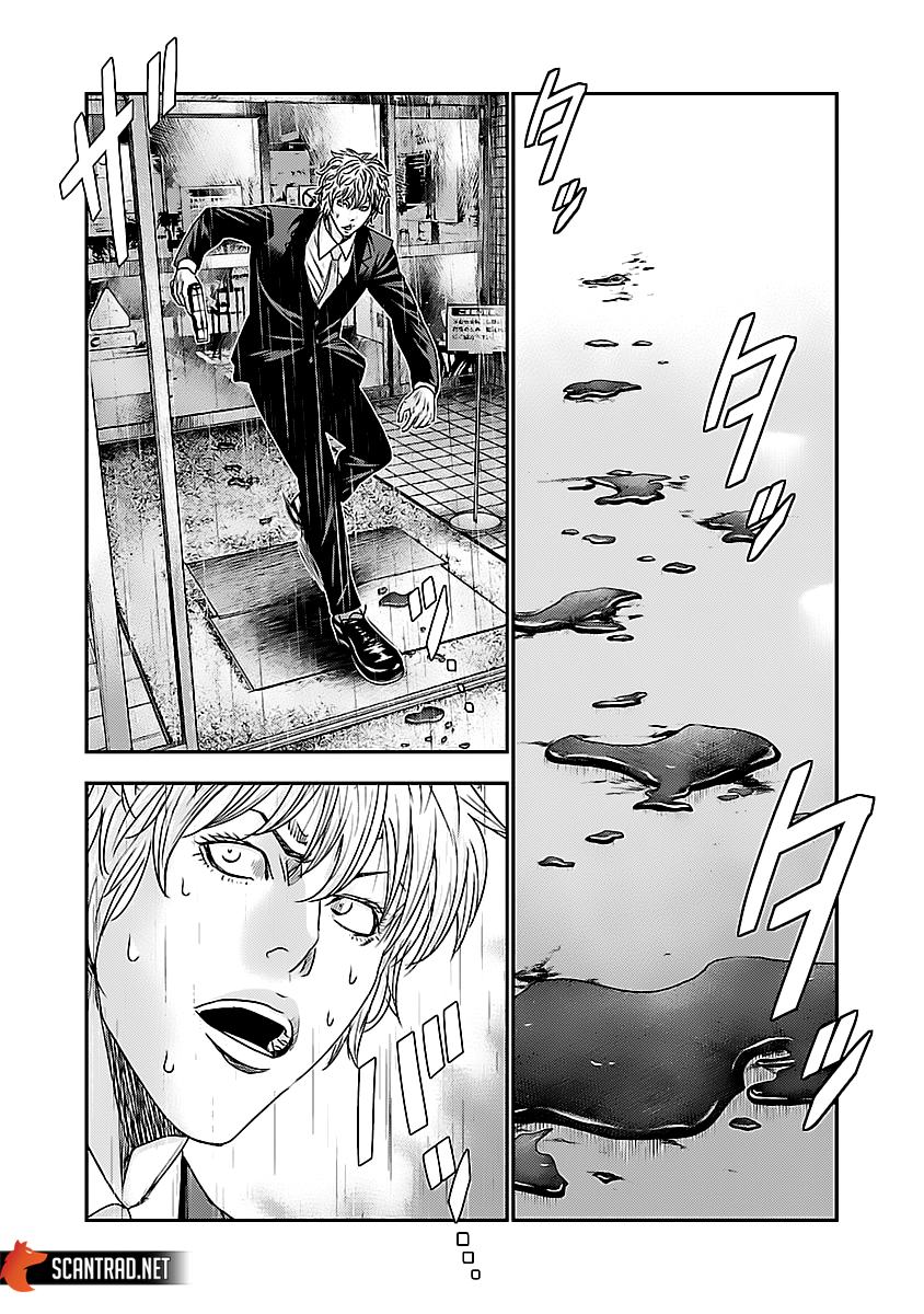 Read Bouncer FRANCAIS Manga Online