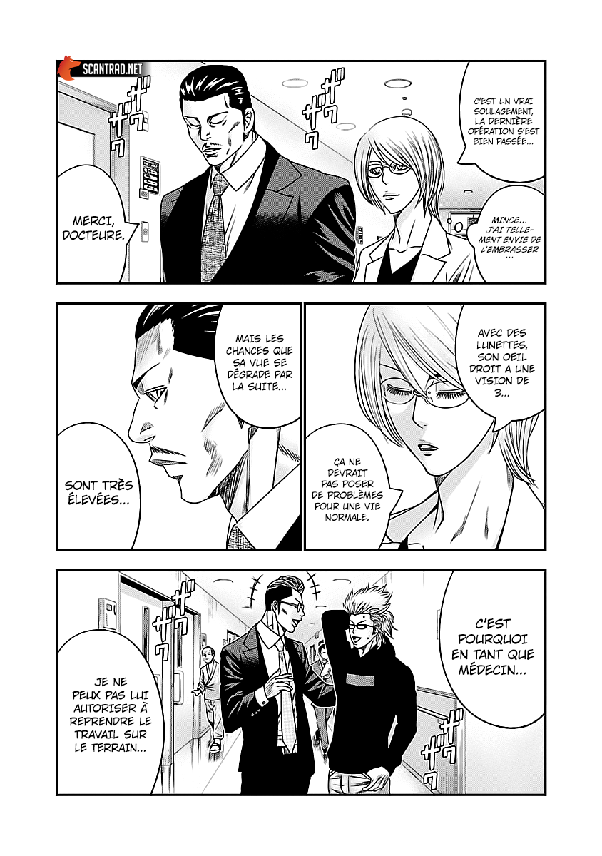 Read Bouncer FRANCAIS Manga Online