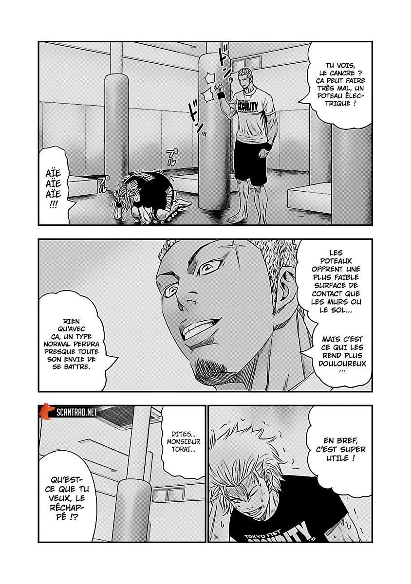 Read Bouncer FRANCAIS Manga Online