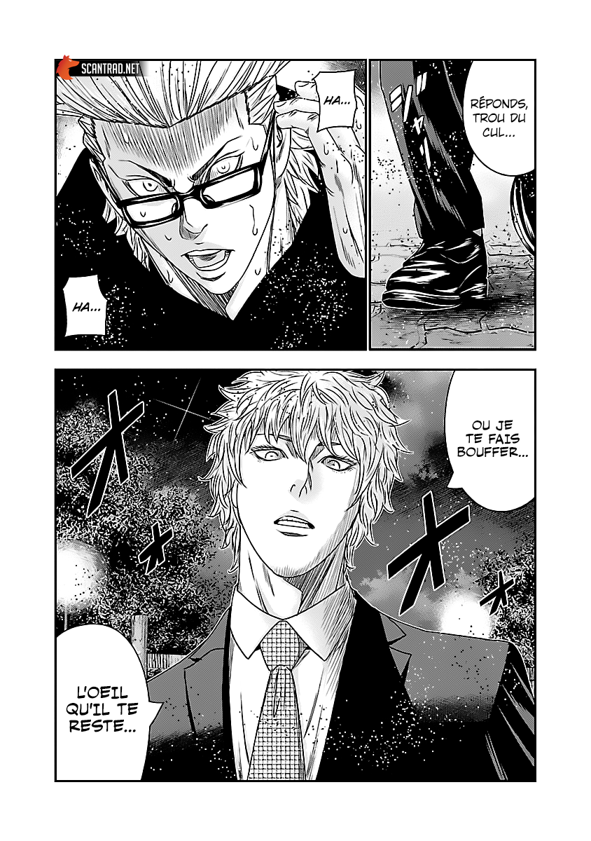 Read Bouncer FRANCAIS Manga Online