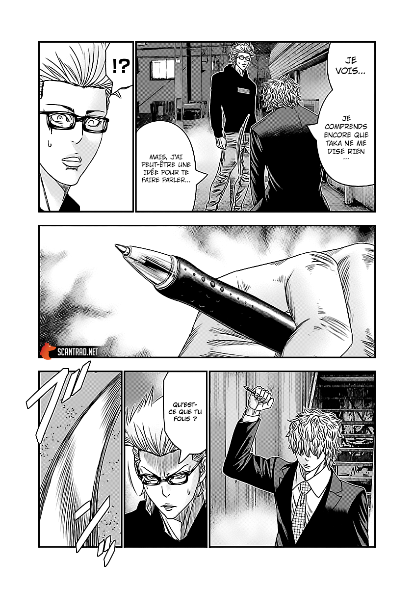 Read Bouncer FRANCAIS Manga Online