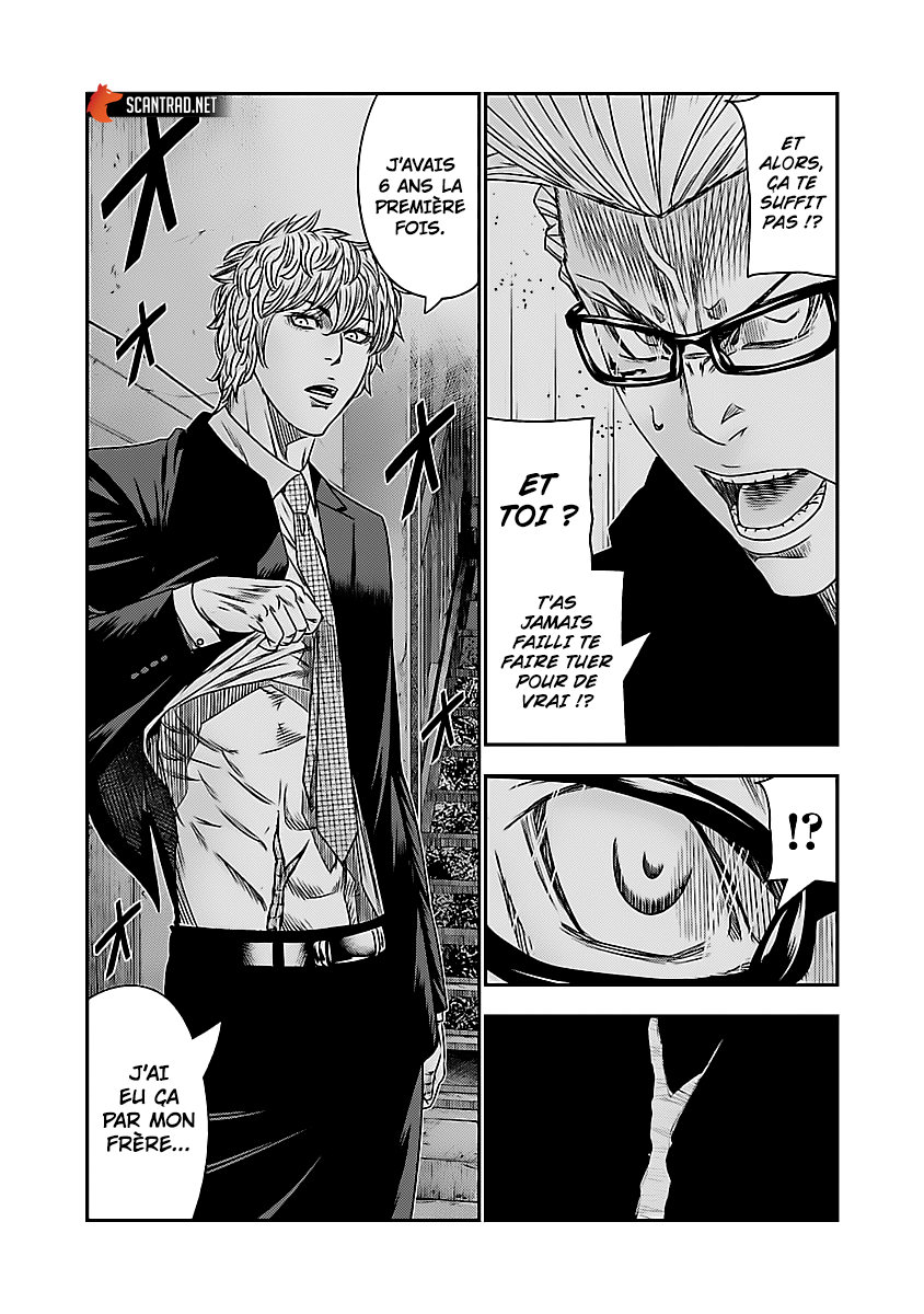 Read Bouncer FRANCAIS Manga Online