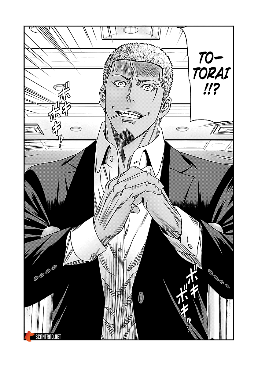 Read Bouncer FRANCAIS Manga Online