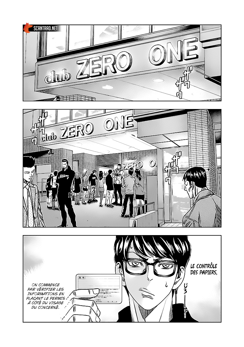 Read Bouncer FRANCAIS Manga Online