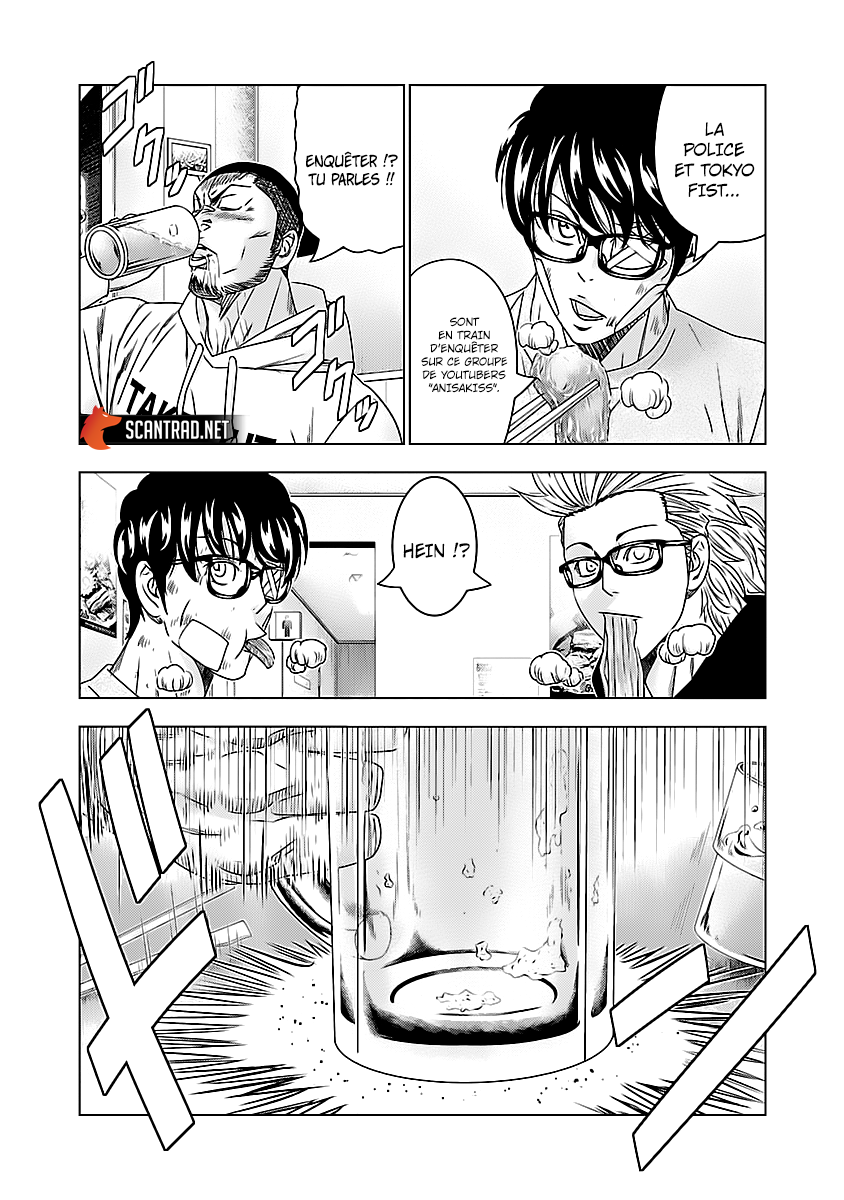 Read Bouncer FRANCAIS Manga Online