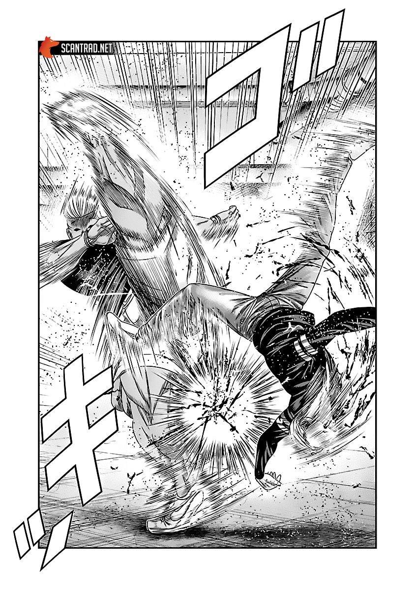 Read Bouncer FRANCAIS Manga Online