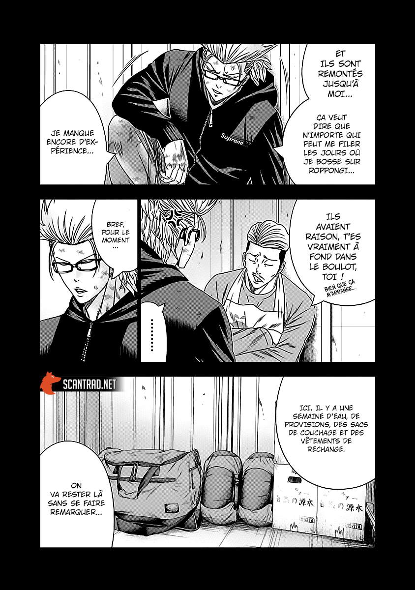 Read Bouncer FRANCAIS Manga Online