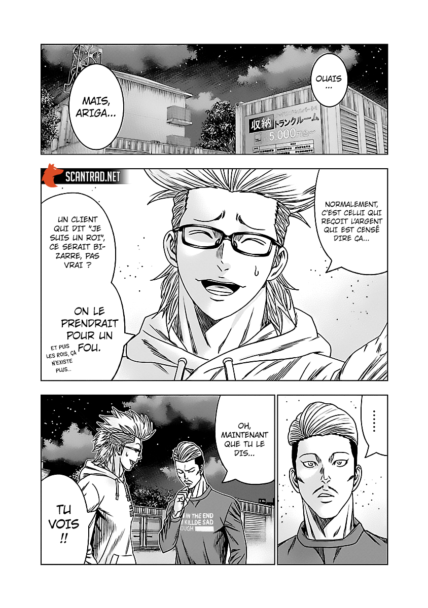 Read Bouncer FRANCAIS Manga Online