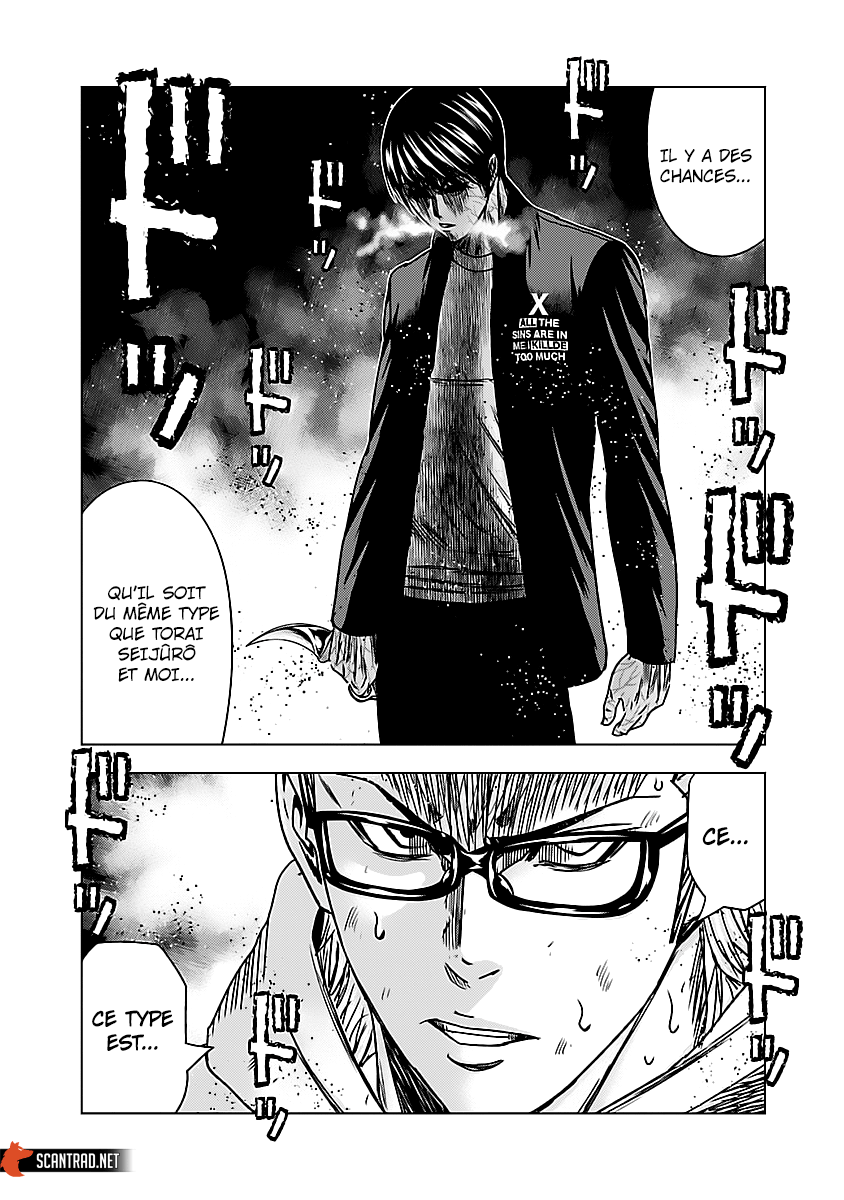 Read Bouncer FRANCAIS Manga Online