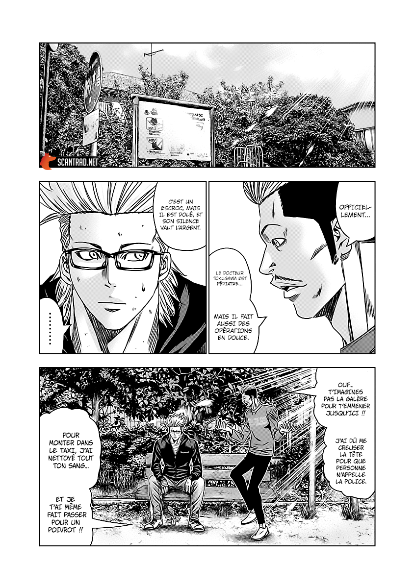 Read Bouncer FRANCAIS Manga Online