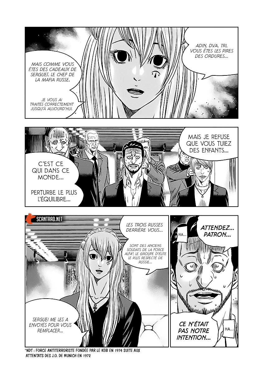 Read Bouncer FRANCAIS Manga Online