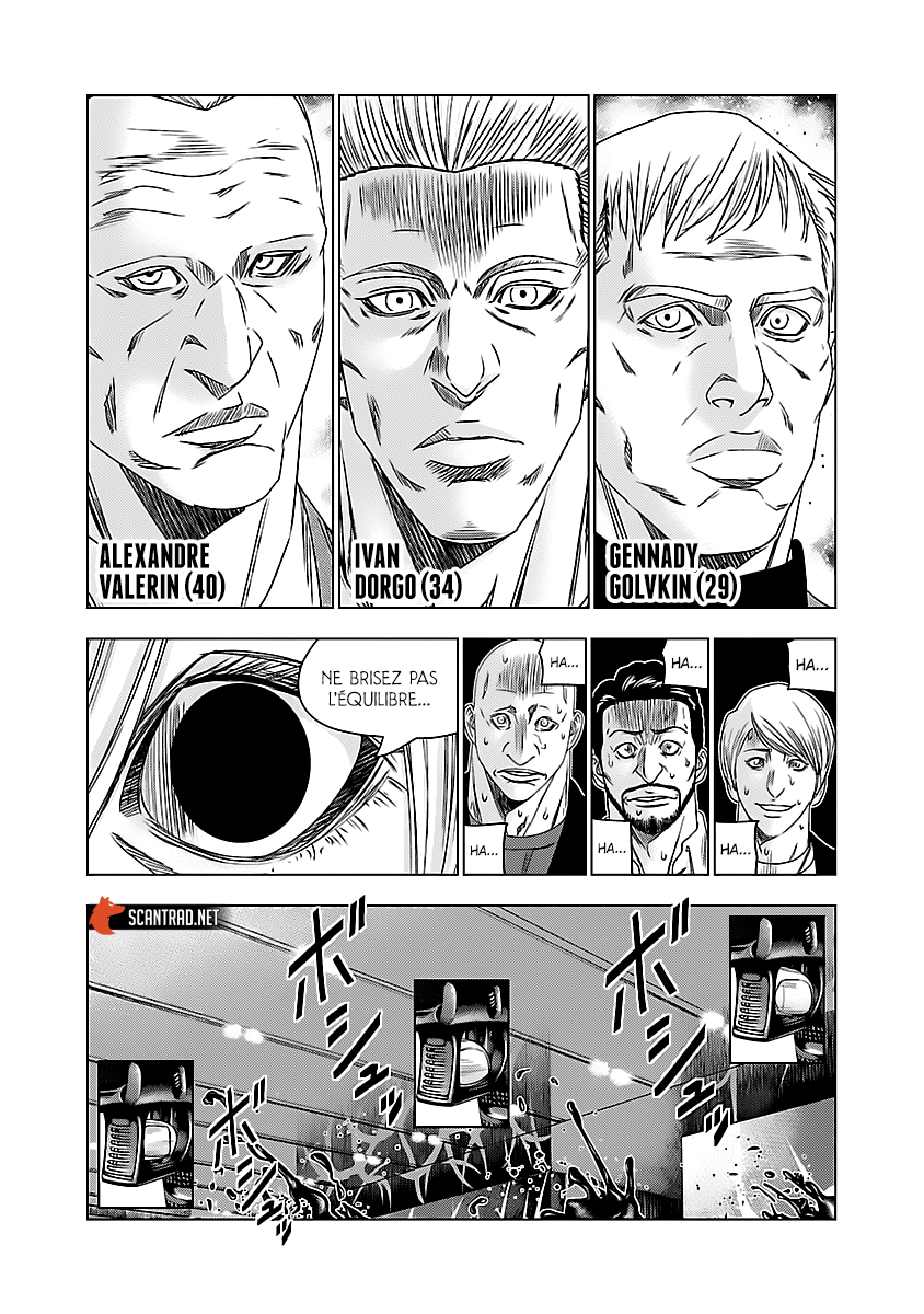 Read Bouncer FRANCAIS Manga Online
