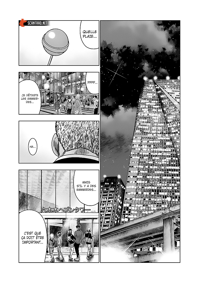 Read Bouncer FRANCAIS Manga Online