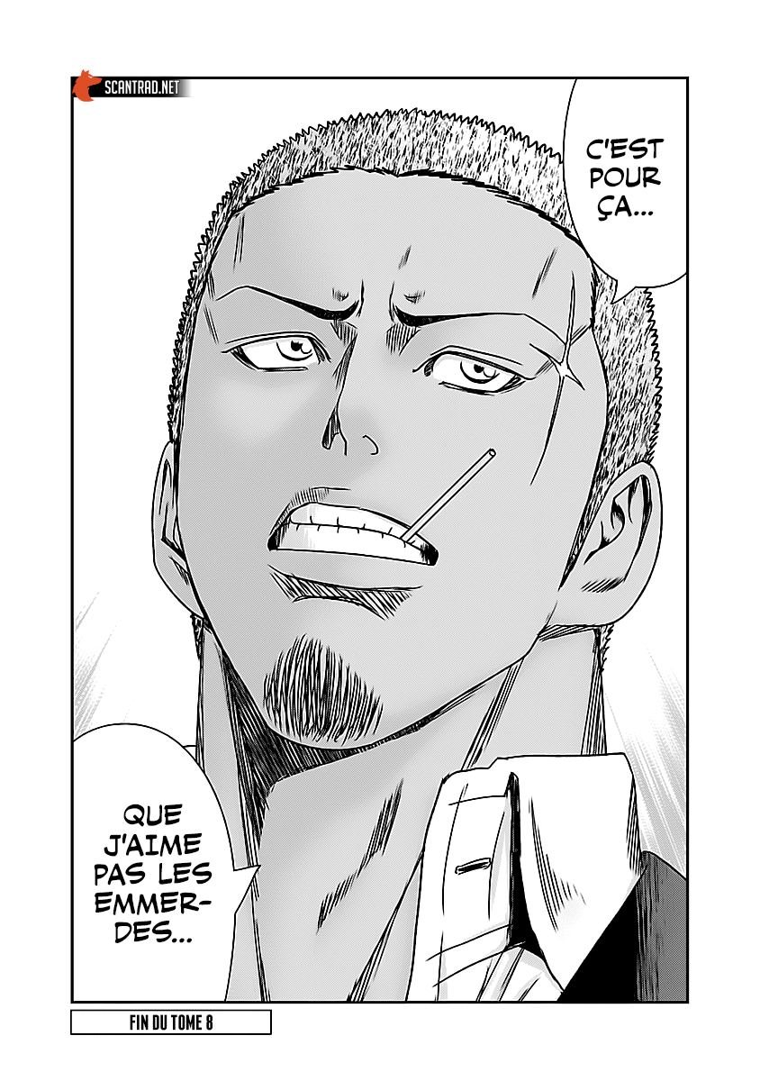 Read Bouncer FRANCAIS Manga Online