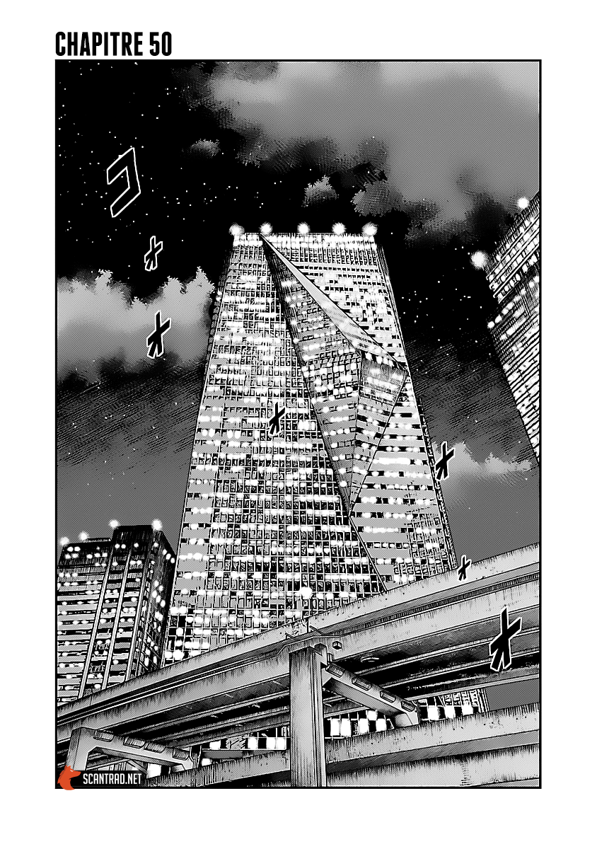 Read Bouncer FRANCAIS Manga Online