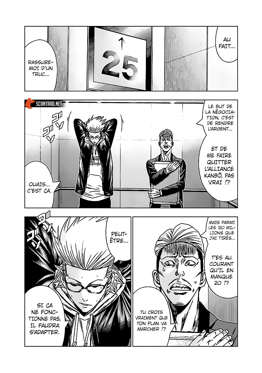 Read Bouncer FRANCAIS Manga Online