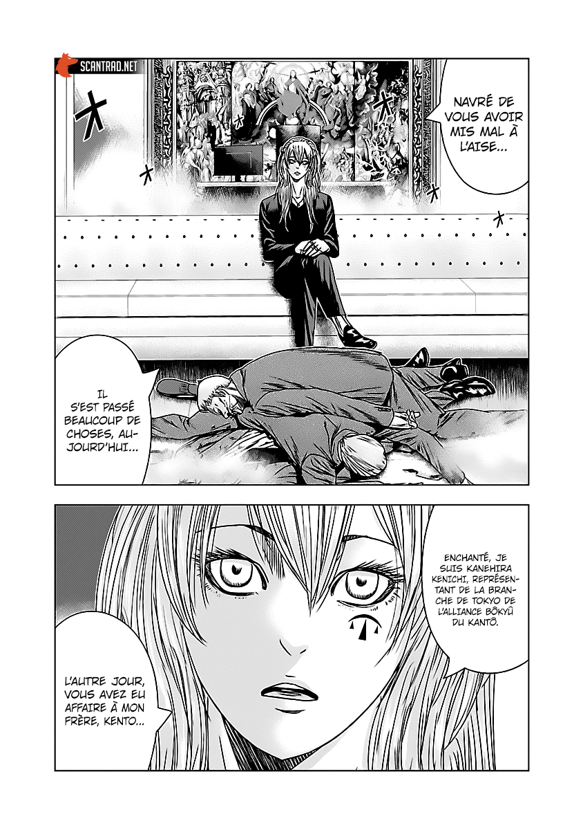 Read Bouncer FRANCAIS Manga Online