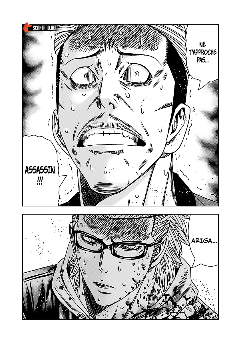 Read Bouncer FRANCAIS Manga Online