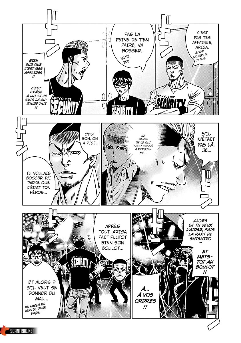 Read Bouncer FRANCAIS Manga Online