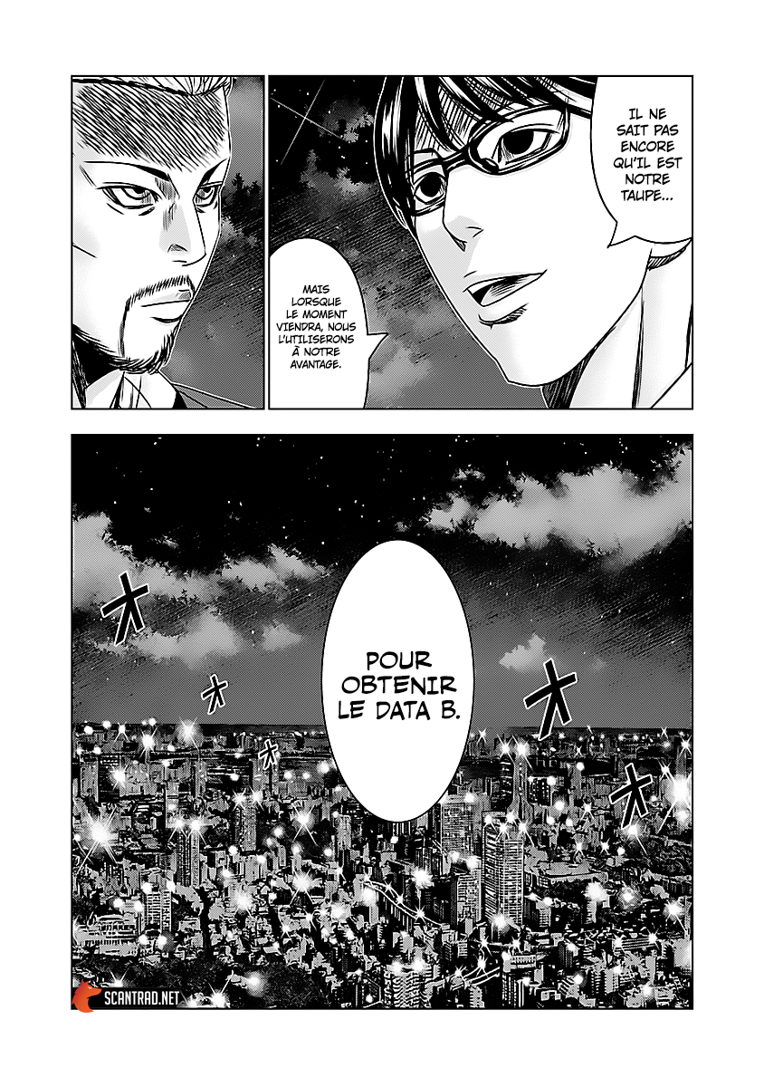 Read Bouncer FRANCAIS Manga Online