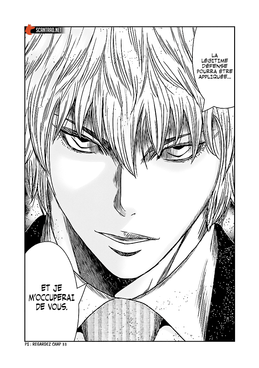 Read Bouncer FRANCAIS Manga Online