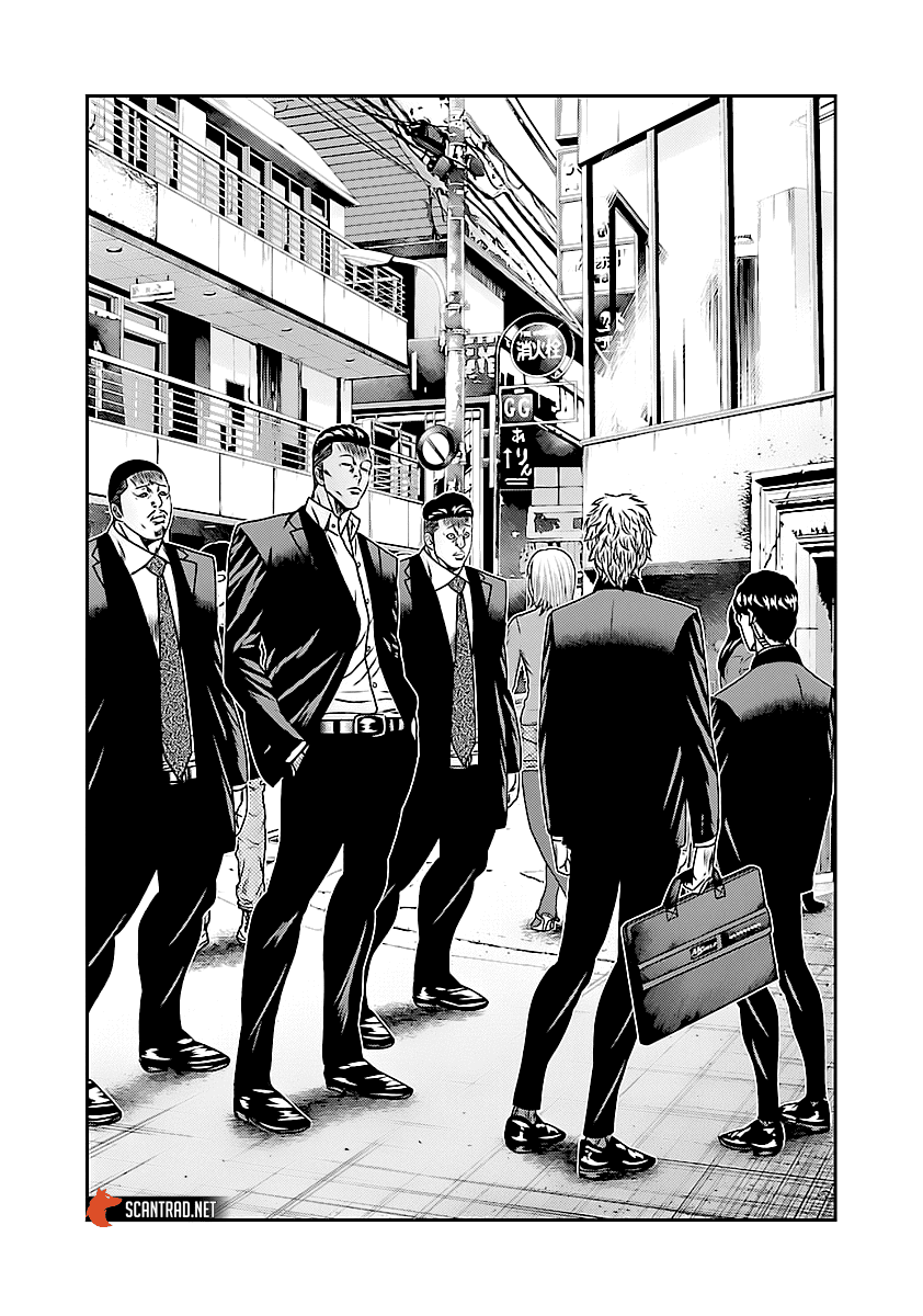 Read Bouncer FRANCAIS Manga Online