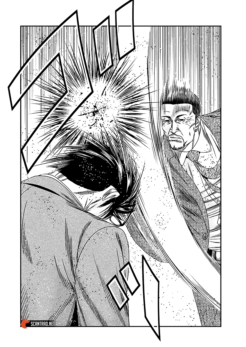 Read Bouncer FRANCAIS Manga Online