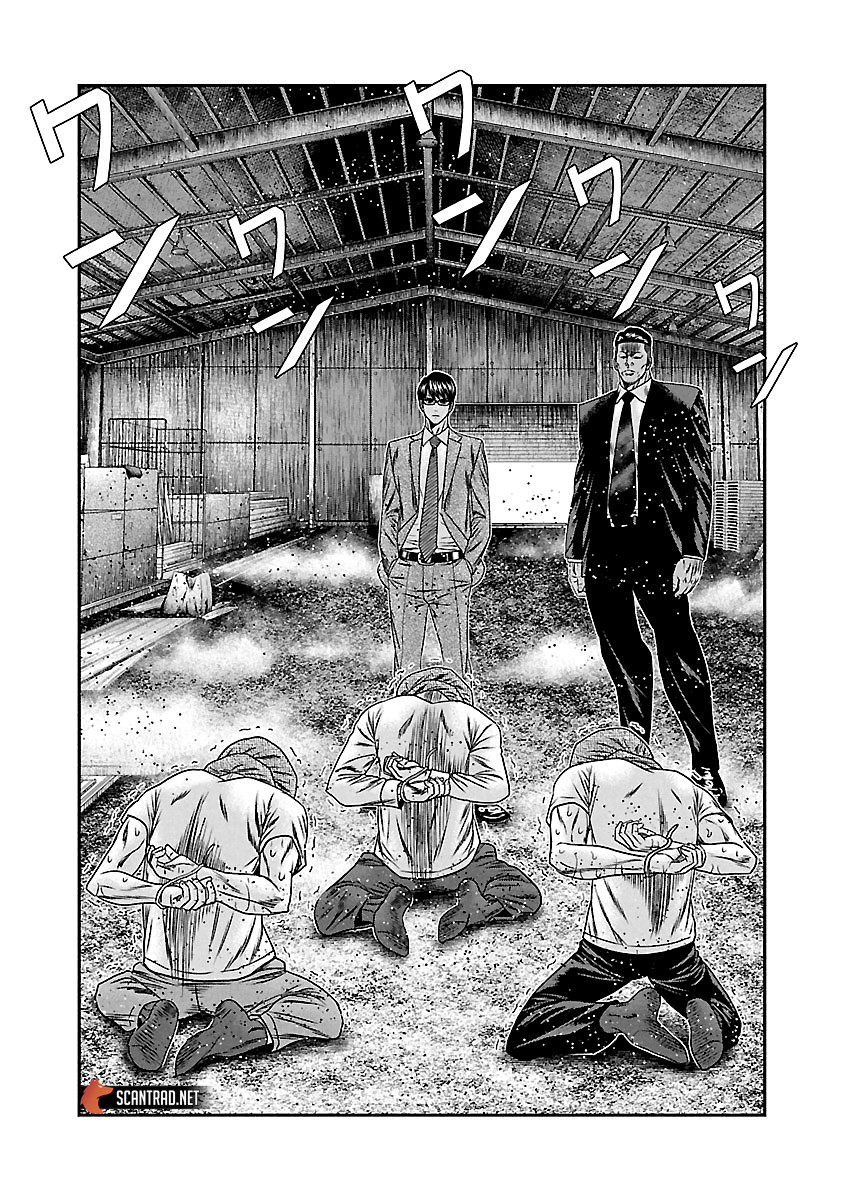 Read Bouncer FRANCAIS Manga Online
