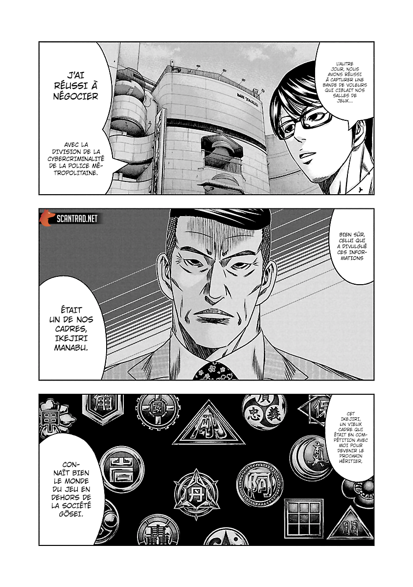 Read Bouncer FRANCAIS Manga Online