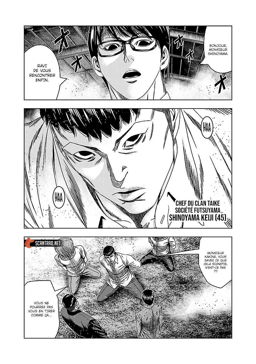 Read Bouncer FRANCAIS Manga Online