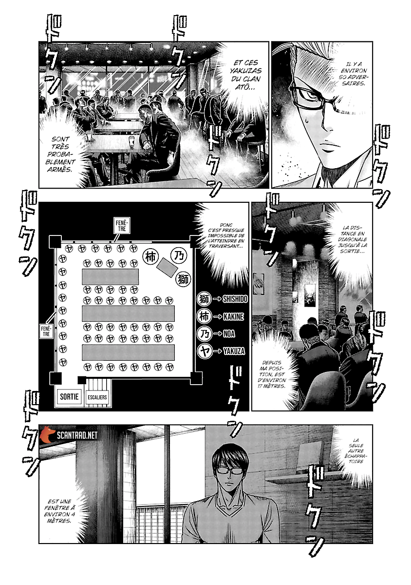 Read Bouncer FRANCAIS Manga Online