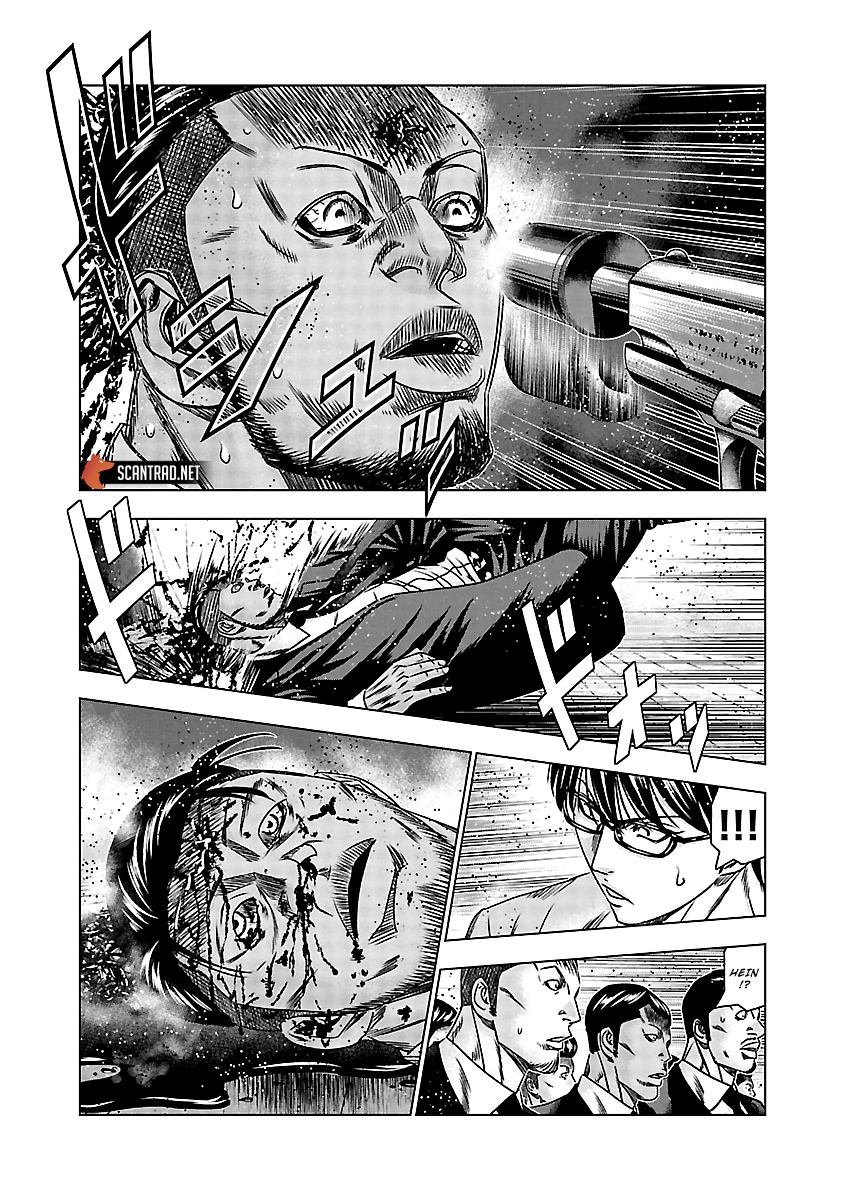 Read Bouncer FRANCAIS Manga Online