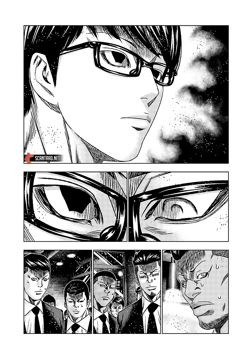 Read Bouncer FRANCAIS Manga Online